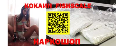 соль курить ск Коммунар
