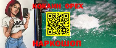 гидропоника Конаково