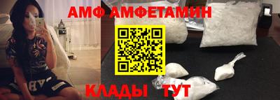 гидропоника Конаково