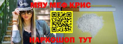 a pvp Комсомольск-на-Амуре